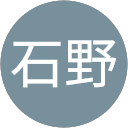 qualita石野 qualita石野