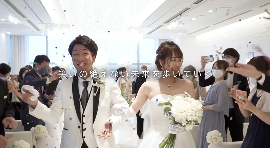 笑いの絶えない未来を歩いていく