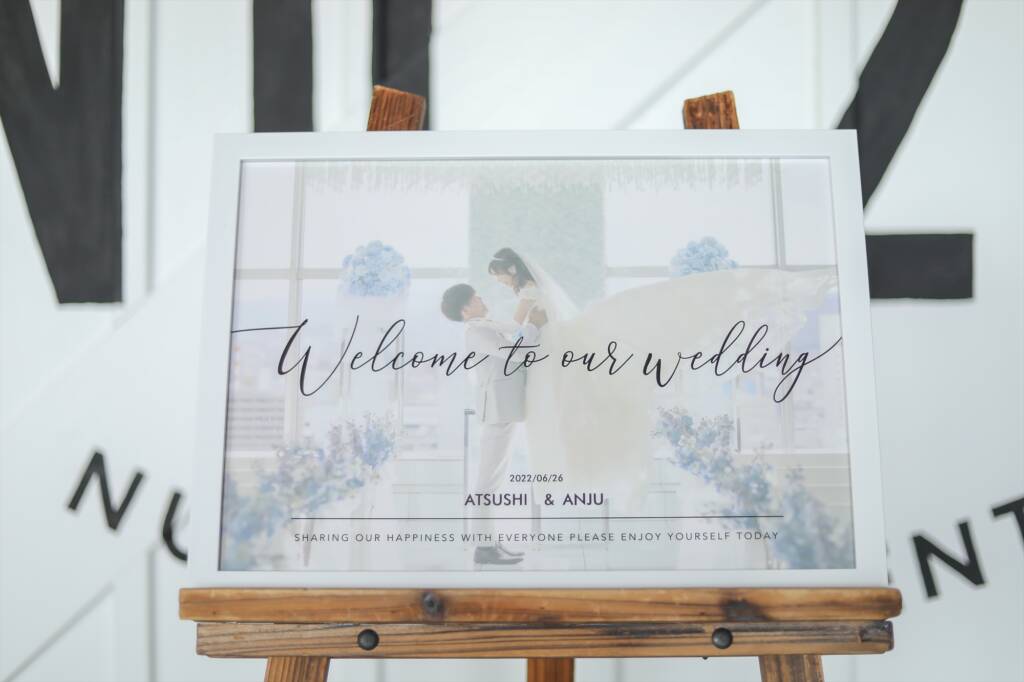 結婚式のウェルカムスペース。上手に飾るコツや人気のアイテムは？