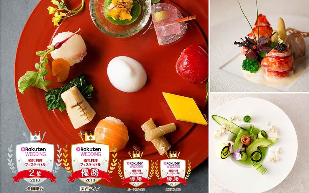 料理も魅力的な京都の結婚式場≪KIYOMIZU京都東山≫ゲストが喜ぶ料理とは？